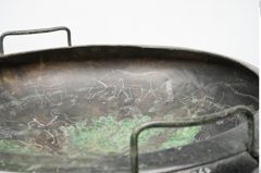Foto von Bronzefußschale (NHMW-PRAE-025764)